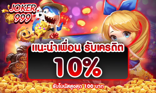 superslot1234. เครดิตฟรี 30 ยืนยัน เบอร์